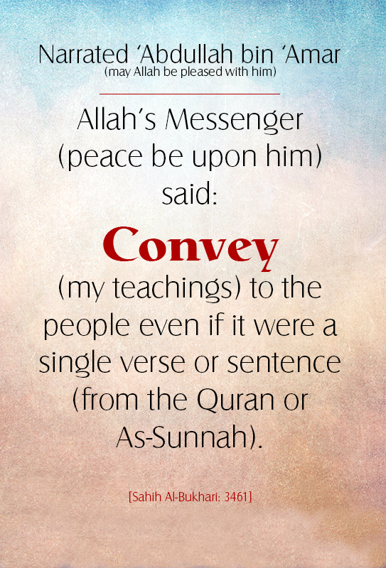 convey-teaching-3