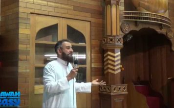 Da’wah Training – Part 6