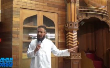 Da’wah Training – Part 5