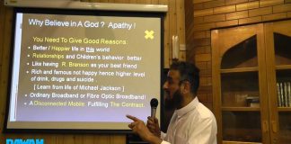 Da’wah Training – Part 4