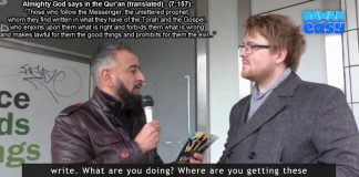 British Film Producer Converts to Islam YOU Will Cry! – ‘LIVE’ Street Dawah